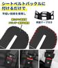 Seat Belt and Buckle Covers for Nissan 2 Prevents Noise and PU Leather Buckle Easy Interior Black Set of N-WGN (JH, 3, 4, Series, G, L, Custom).
