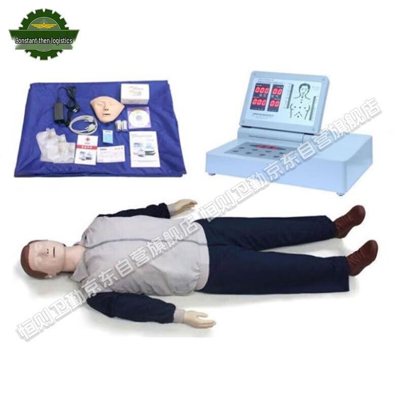 Hengze Weiqin Medical Training Manikins