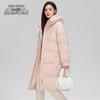 SNOWFLYING Women's Long Hooded Duck Down Jacket