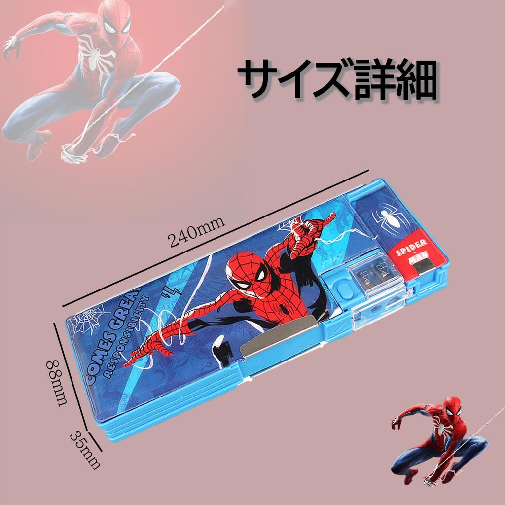 Пенал Щенячий патруль Пенал для детей Детские канцелярские товары Церемония поступления в школу Начальная школа Милый пенал для поступления в школу Открытие