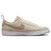 Nike SB Blazer Low x Doyenne Бежевый 2023 - DZ3406-100