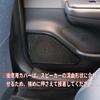 Speed Garage Black Speaker Cover Garnish for the New Toyota Prius 60 Series Interior Custom Parts (2023) - Dress-Up