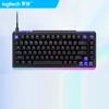 Logitech G512 X 75 Настраиваемая проводная механическая игровая клавиатура