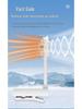 Weilexing 360° Portable Clip-On Fan with Digital Display
