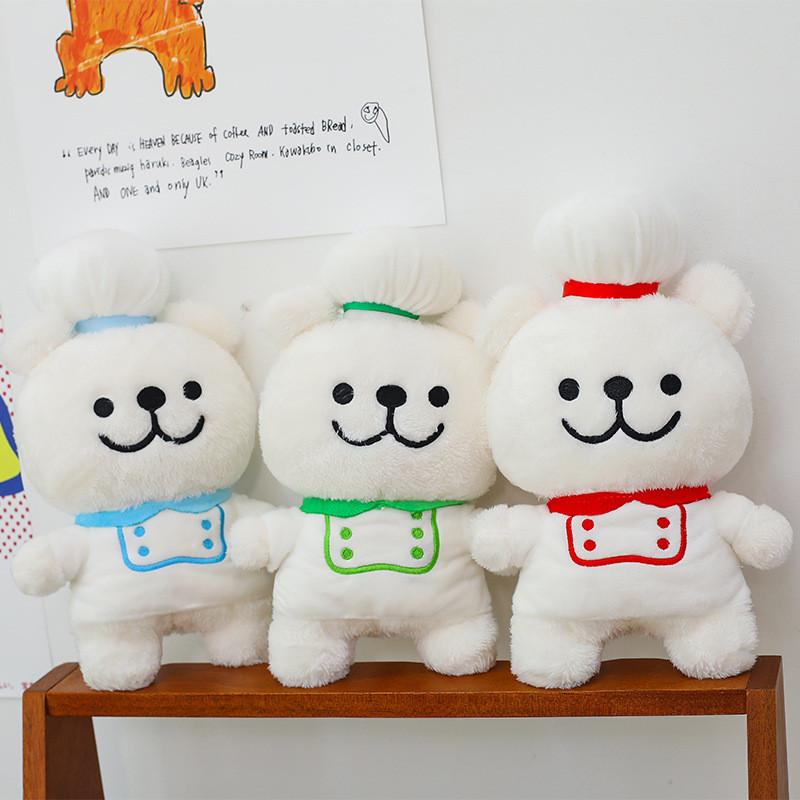 Maltese Toy Plush Chef Line White Restaurant Decor Child Birthday Doll Gift