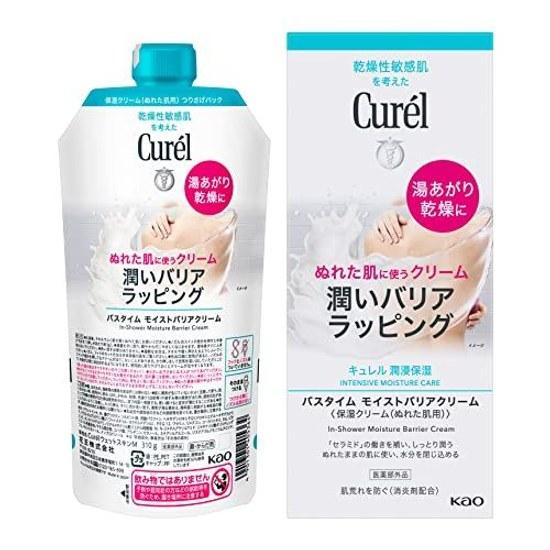 Curel Bathtime Moist Barrier Cream 310g