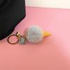 Cute Ice Cream Cone Plush Keychain Cartoon Pompom Bag Charm Car Key Ring Accessory