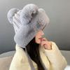 Cute Cat Ears for Women In Winter Lei Feng Hat Plush Fox Ears Plush Hat  Thickened Warm Winter Ear Protection Hat