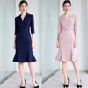 Весна 2025 Женское профессиональное платье темно-синего цвета - Универсальная мода для рабочей одежды для поездок на работу