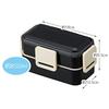 Skater Antibacterial Dishwasher Safe 2 Tier Fluffy Lunch Box Black 850ml Fluffy Dome Lid Comes with Cooling Bag Made in Japan KCPFLW9AG_573422