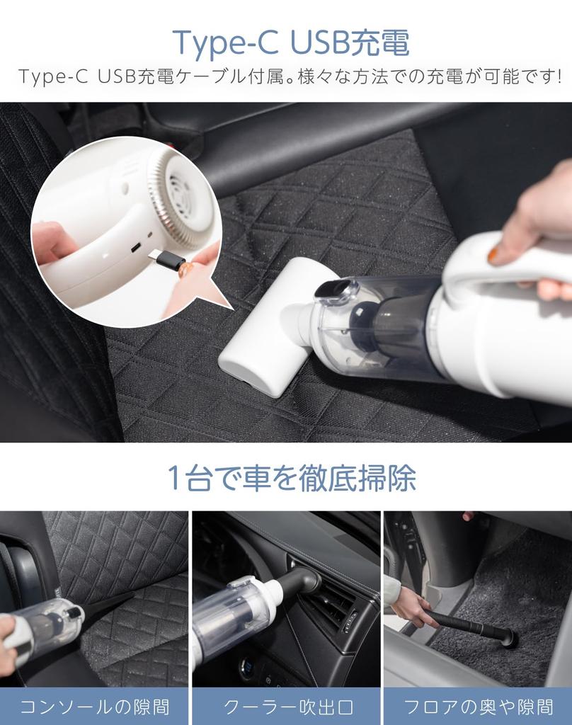 Vacuum Cleaner Cordless Stick Cleaner Cyclone 2way Ultra Light Strong Suction 12000Pa 7 Types of Nozzles Operation Stick Type Cyclone Vacuum Cleaner