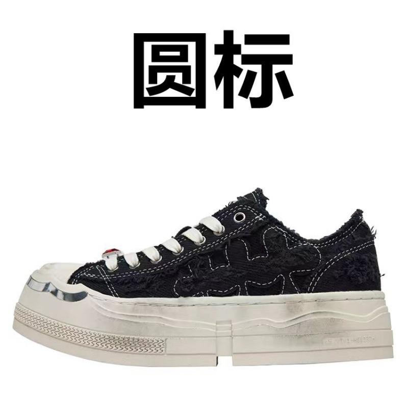 Кожаные кроссовки-папы женская мода новые сетчатые дышащие ретро универсальные парные трендовые кроссовки