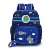 Cute Kids Backpack With Animal Print For Girls And Boys Ages 3-6 Lightweight And Durable