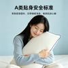 Class A All Cotton Dream Chasing Rocket Pillow Pillow Core for Student Dormitory