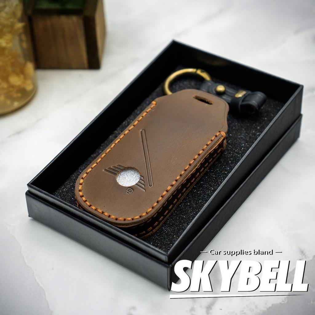 [SKYBELL] Key Case, Genuine Leather, Mini Cooper F65 F66 F67 J01 J05 U25 BMW