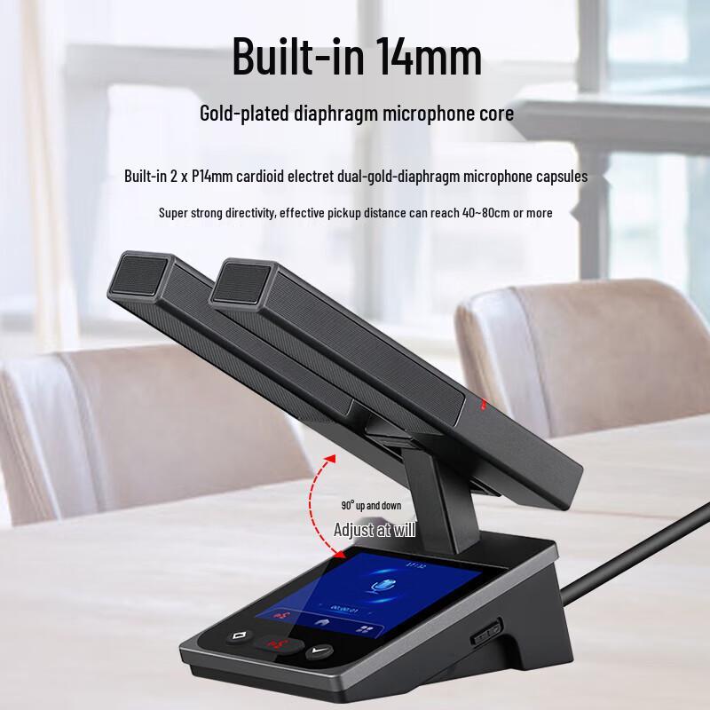 Weishu LDS-710 Wired Digital Conference Gooseneck Microphone System (CN version)