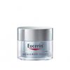 Ночной крем Eucerin Hyaluron 50 мл