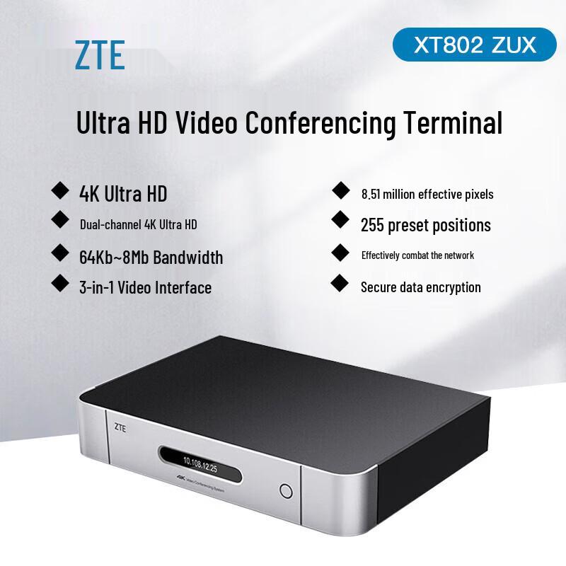 ZTE ZXV10 XT802 ZUX HD Video Conferencing Terminal (CN version)