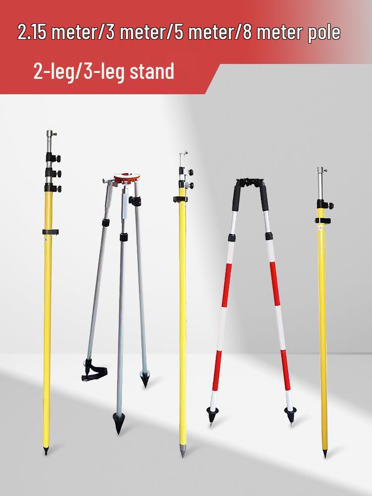 Штатив Leica RTK/GPS со центрирующей штангой и измерительной призмой, регулируемый до 2,15 м, 3 м и 5 м.