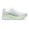 ASICS GEL KAYANO 33 Breathable Support Rebound Running Shoes Men's White Wide Fit 1011C227-100