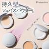 Primavista Poreless Fixer Crystal Pearl Refill Face Powder *Long-lasting smoothness