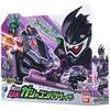 Kamen Rider Трансформационный планшет DX Gashacon Bugvisor Ex-Aid