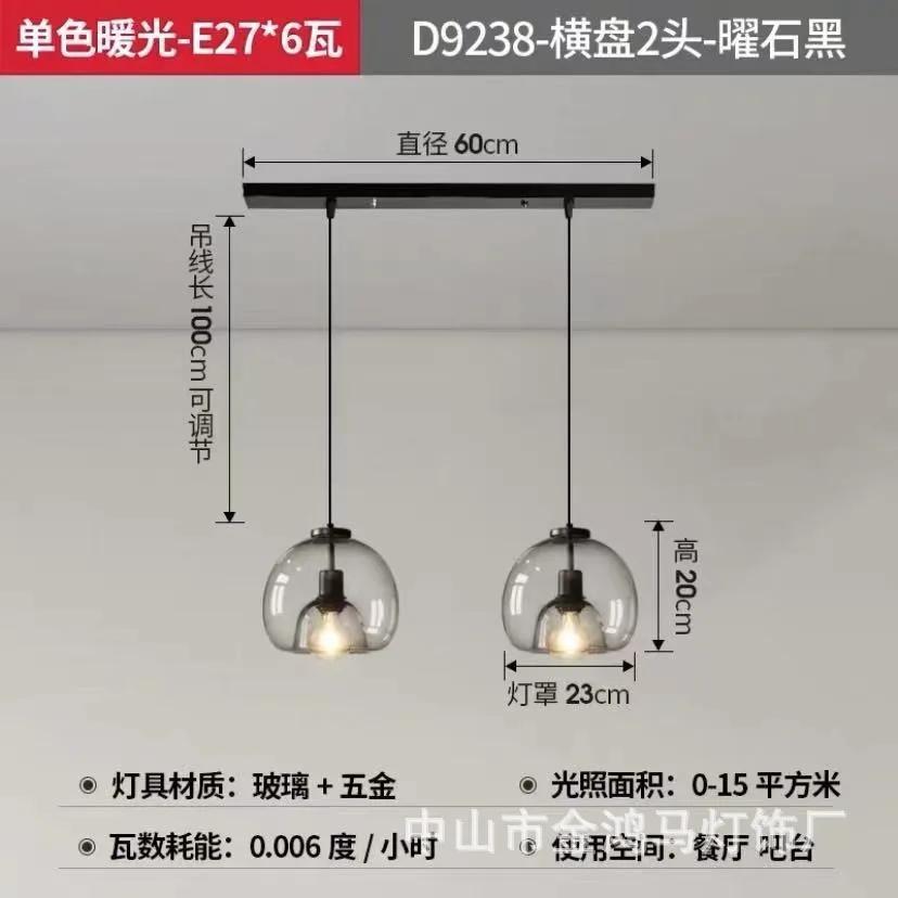 Скандинавский домашний декор столовая Подвесной светильник светильники внутреннее освещение Потолочный светильник подвесной светильник Люстры светильники для гостиной
