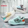 Кроссовки для мальчиков Babu Bean Classmate Весна Двойная сетка Дышащие Беговые кроссовки Легкие Износостойкие Модные туфли Детские