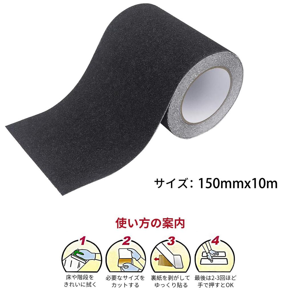 Минеральная наклейка для предотвращения несчастных случаев для помещений и улицы, прочный лист 150 мм x противоскользящая лента, водонепроницаемая, с частицами, противоскользящая для лестниц, стремянок, полов,