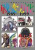 Энциклопедия дизайнов монстров Супер Сэнтай: Война перемен 1989-1999