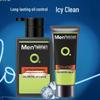 Охлаждающий угольный гель для умывания Mentholatum