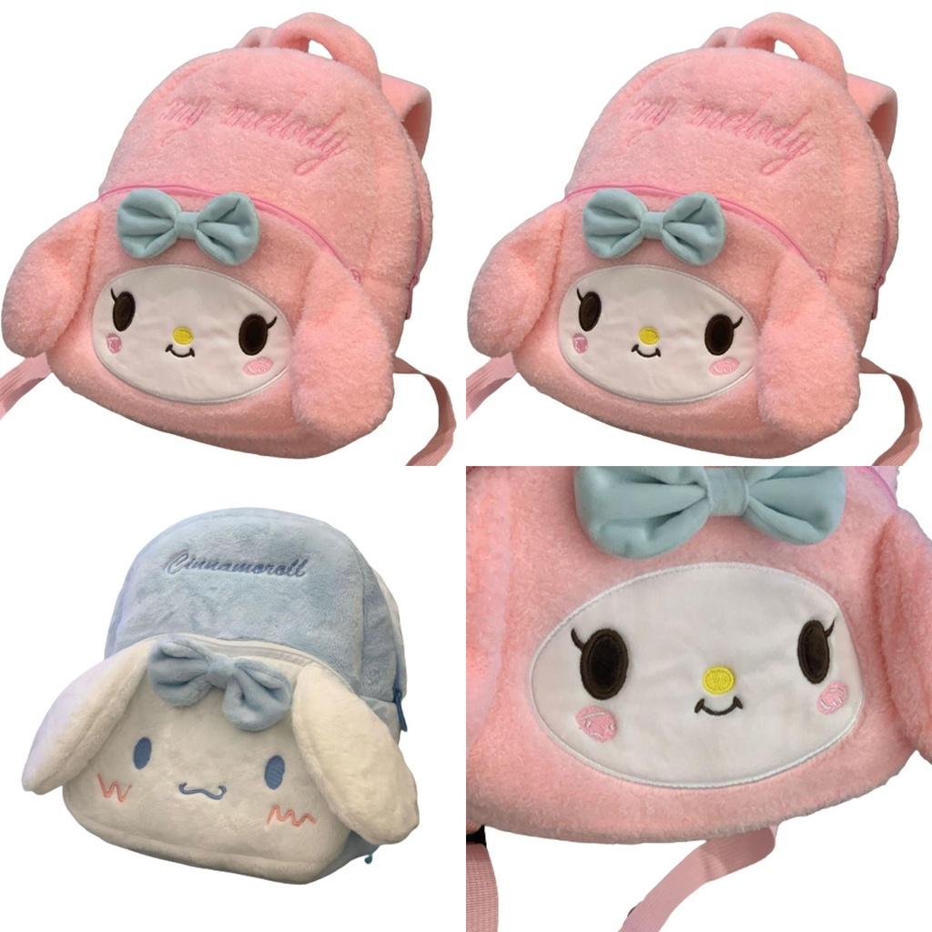 Sanrio Cinnamoroll Melody Плюшевый Рюкзак-Школьный Ранец для Малышей для Детей
