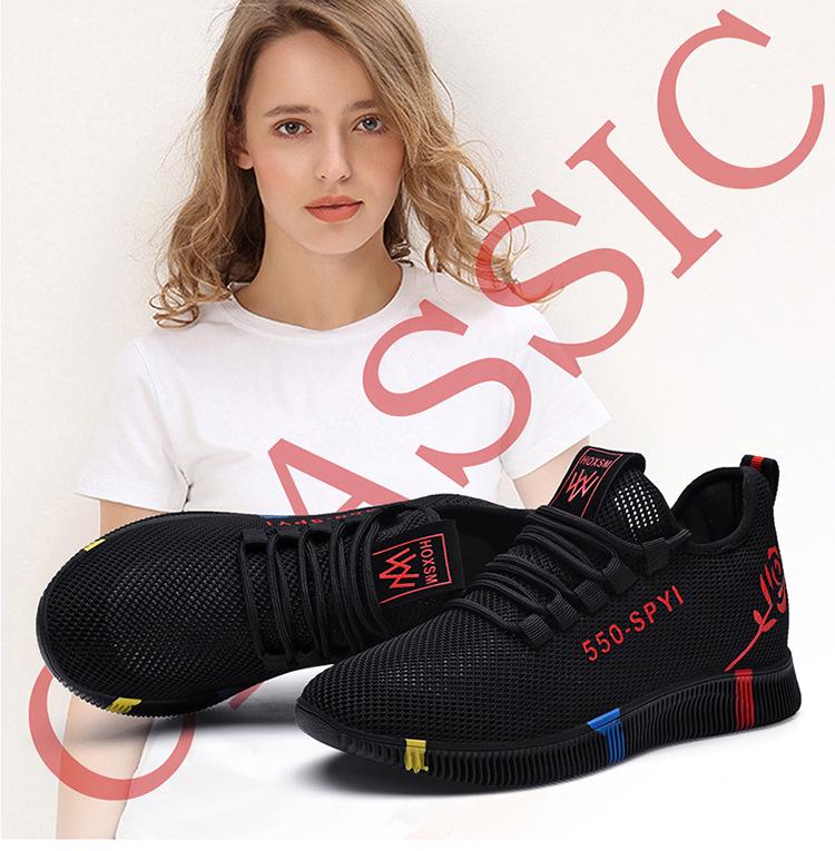 Shield Fox Женские дышащие сетчатые кроссовки для ходьбы 2025 - Нескользящие, Легкие, Повседневная обувь для мам