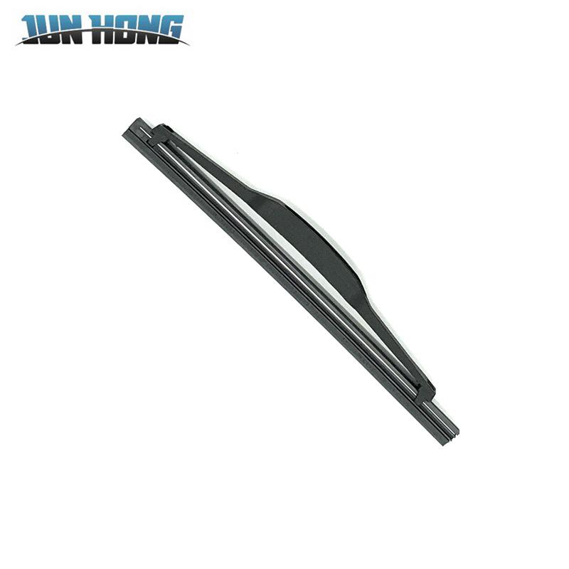 Baojun RS-5 Rear Wiper Blade Arm Cover & Assembly