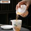 Boutique Ice Jade Porcelain Handmade Covered Bowl Handpainted Frangrant Hills Gaiwan Tea Tureen Tea Brewing Tea Collection Gifts