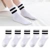 Comfortable 5 pairs of children's socks all season cotton socks black and white children's socks suitable for boys and girls