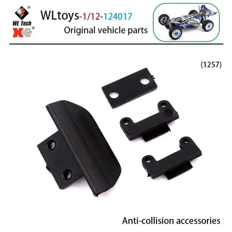 1/12 WLtoys 124017 RC Car Parts Front Rear Tie Rod Central Drive Shaft Assembly with Screw Set Bearing Motor Gear Differential