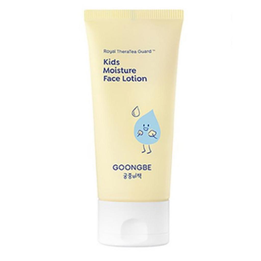 Baby Face Lotion