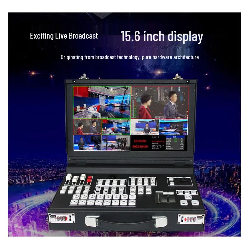 DeviceWell UHS9610R 4K Live Production Switcher & Recorder (CN version)
