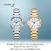 [Citizen] Watch Lily of the Valley Diamond Waterproof Eco Drive EM1063-89D Women's Gold