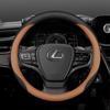 Leather Car Steering Wheel Cover for Lexus NX350 RX NX RX450h LX600 LBX ES NX250 ES350 RX350 RX350h 2021 2022 2023 2024 2025