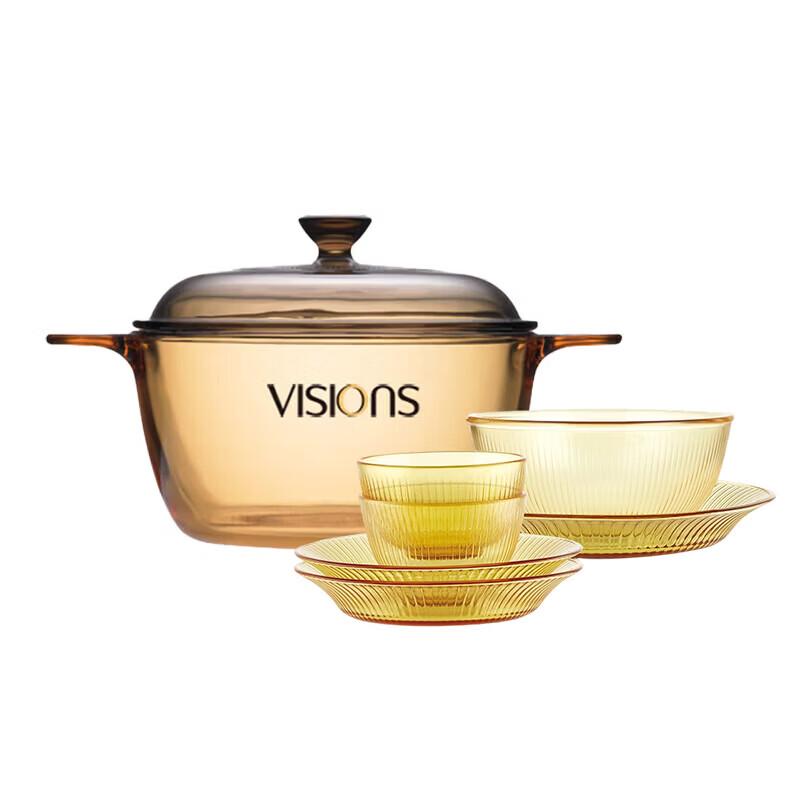 Стеклянный обеденный сервиз Corning Visions Amber на 7 предметов