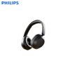 Philips Беспроводные шумоподавляющие накладные наушники TAH1020