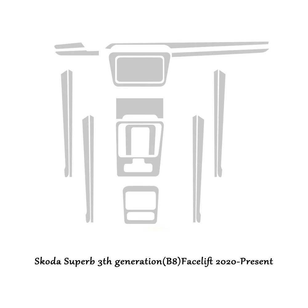 Car Interior Central Console Gear Shift Dashboard Navigation Screen Protective Film for Skoda Superb Accessories