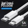 Быстрозарядный кабель USB-C с двумя разъемами, 100 Вт, 5 А, для iPad и Mac (1-2м)