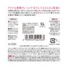 Cezanne Poreless Powder CL Clear 8г Пудра (Пополнение) Без цвета