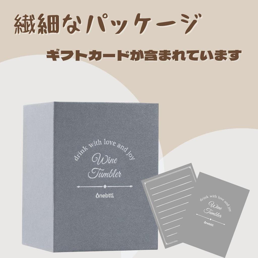 Стакан из нержавеющей стали «Спасибо маме» на день рождения, вакуумный, с рисунком под дерево, подарок маме, чашка, сообщение, 350 мл, тепло/холод, изолированный,