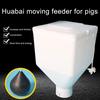 Кормушка для свиноматок, высокая прочность, гладкая поверхность, пластиковая кормушка для позиционирования свиней