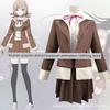 Косплей костюм Jujiyuan Cos Аниме Danganronpa 3 Глава Отчаяния Нанами Чиаки Школьная форма