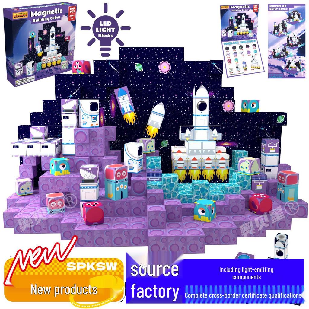 Mine Cave Magnetic Building Blocks: Aobei Star Toy for Children